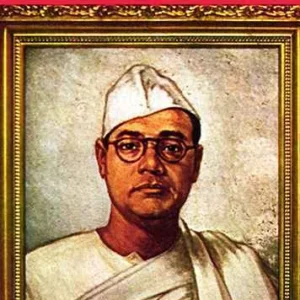 Subhash Chandra Basu Samagra 3 || Subhas Chandra Bose ||  শ্রী সুভাষচন্দ্র বসু সমগ্র রচনাবলী ৩ || সুভাষচন্দ্র বসু