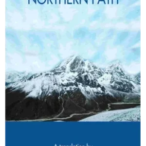 Northern Path || Sreemati Ghosh ||