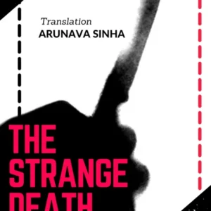 The Strange Death of Anindyasundar || Anish Deb