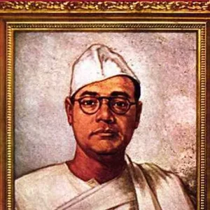 Subhash Chandra Basu Samagra 2 || Subhash  Chandra Bose || শ্রী সুভাষচন্দ্র বসু সমগ্র রচনাবলী ২ || সুভাষচন্দ্র বসু