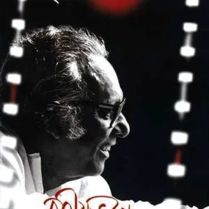 Tritio Bhuban || Mrinal Sen