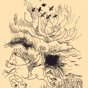 To To Company || Subhash Mukhopadhyay