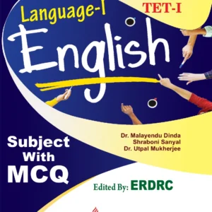 Tripura TET (I), CTET English (Elementary Level) || Dr. Malayendu Dinda, Shraboni Sanyal, Dr. Utpal Mukherjee