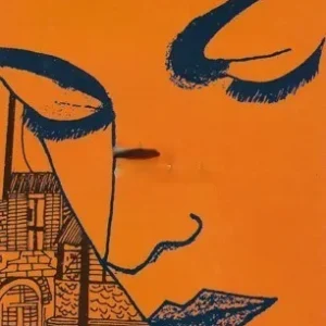 Biswas Barir Rahasya || Ramanath Roy