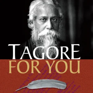 TAGORE FOR YOU || Satyam Roy Chowdhury ||