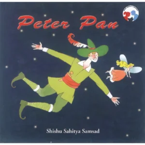 Peter Pan || Rachael Mac Bean