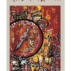 Hoito Golpo Noy || Nirmalya Roy || হয়তো গল্প নয় || নির্মাল্য রায়