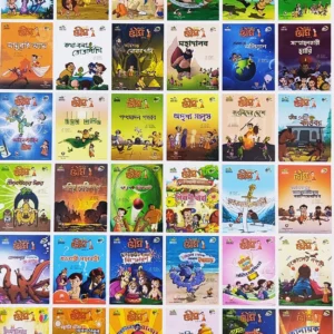 Chota Bheem Comics Set Of 37 Volumes || ছোটা ভীম কমিক্সের ৩৭ টি খণ্ডের সেট