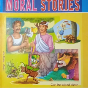 Selected Moral Stories ||