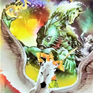 Thakumar Jhuli