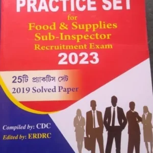 WBPSC PRACTICE SET FOR FOOD & SUPPLIES SUB-INSPECTOR RECRUITMENT EXAM 2023