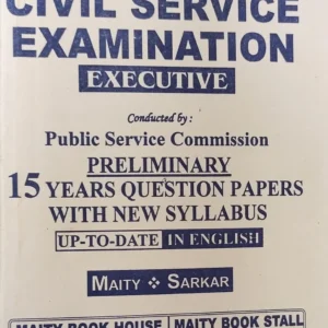 WBCS Prelims 15 Years Question Papers with New Syllabus in English