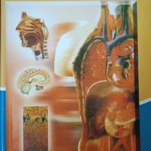 Atyadhunik Physiology Siksha || Dr. A. K. Chakladar