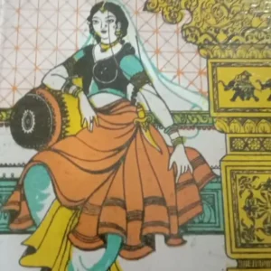 DURGESH NANDINI || BANKIM CHANDRA CHATTOPADHAY || দুর্গেশ নন্দিনী || বঙ্কিম চন্দ্র চট্টপাধ্যায়