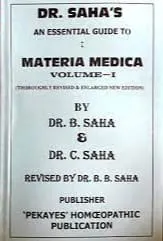 Dr. Saha’s An Essential Guide To Materia Medica || Dr. B. Saha