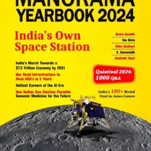 India’s Largest Selling GK Updated || Manorama Year Book 2024