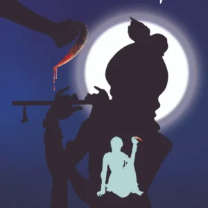 Saghan Gahan Ratri || Kalyan Gupta || সঘন গহন রাত্রি || কল্যাণ গুপ্ত