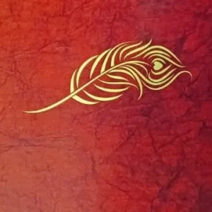 Baishnab Padaratnabali || Saroj Bandyopadhyay  || বৈষ্ণব পদরত্নাবলী  || সরোজ বন্দ্যোপাধ্যায়