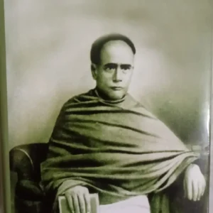 Vidyasagar Rachanabali || Ishwar Chandra Vidyasagar  || বিদ্যাসাগর রচনাবলী || ঈশ্বরচন্দ্র বিদ্যাসাগর