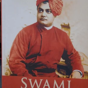 On Life To Budget Swami Vivekaknanda || Dilip Datta