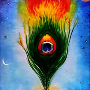Karmatatha || Srimat Swami Hariharananda Aranya