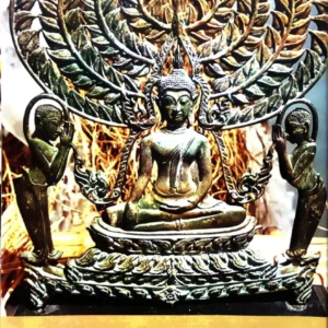 Bauddha sahityer prettattwa || Dr. Sri Bimalacharan Laha ||  বৌদ্ধ সাহিত্যের প্রেততত্ত্ব ||  ডঃ বিমলাচরণ লাহা