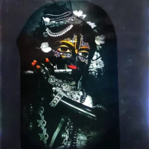 Kale Kalantare || Raddha Binodini Bonik || কালে কালান্তরে ||  রাধা বিনোদিনী বণিক