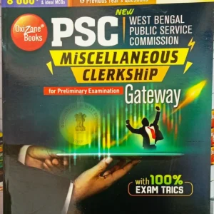 PSC Miscellaneous || For Preliminary Examination || Latest Edition