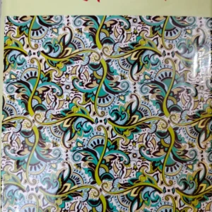 Jibanananda Das er Galpa Samagra
