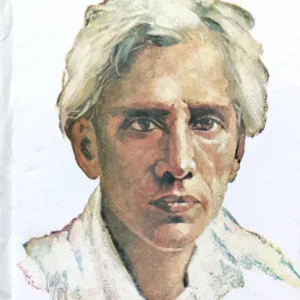 Bipradas ll Sarat Chandra Chattopadhyay
