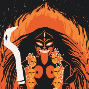 Kali Katha | Tamoghna naskar | কালী কথা | তমোঘ্ন নস্কর
