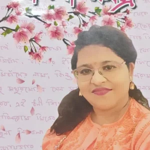 Nandini Samagro || Dr. Nandini Ghosh || নন্দিনী সমগ্র || ড. নন্দিনী ঘোষ