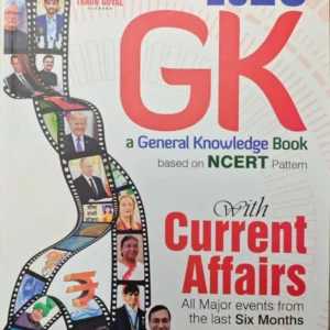 General Knowledge With Current Affairs 2025 – 2026