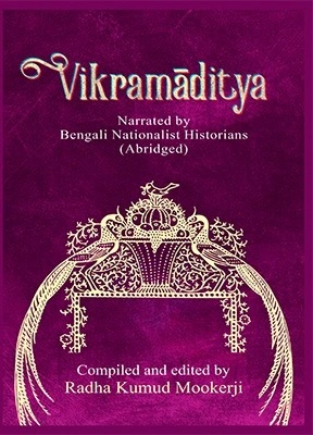 VIKRAMADITYA || Dr. Radha Kumud Mookherji
