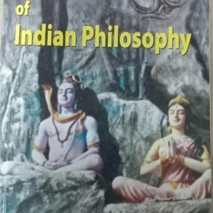 A Critical Survey of Indian Philosophy ||  Chandradhar Sharma