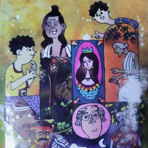 Nirbachito Shishu- Kishore Galpa || Swapan Kumar Haldar || নির্বাচিত শিশু – কিশোর গল্প  || স্বপন কুমার হালদার
