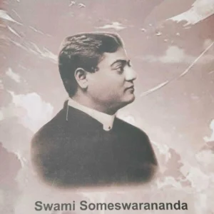 Political Concept Of Swami Vivekananda || Swami Someswarananda || Sajal Basu