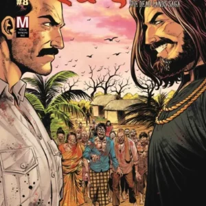 Mrityubhumi 4  (Bengali) – The Dead Lands Saga (cover 2) || মৃত্যুভূমি ৪ – দ্য ডেড ল্যান্ডস সাগা (কভার ২)