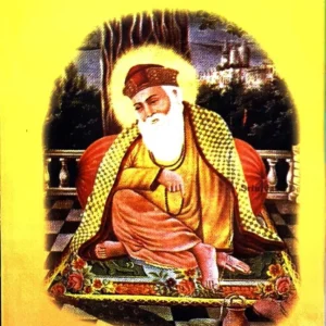 Sikh Guru O Sikh Jati || Sri Sarat Kumar Roy || শিখ গুরু ও শিখ জাতি || শ্রীশরৎকুমার রায়