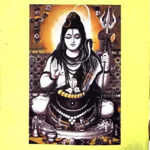 Sri Sri Parthibo Shivpuja Paddhati || Sri Rabindranath Chakraborty || শ্রী শ্রী পার্থিব শিবপূজা পদ্ধতি || শ্রী রবীন্দ্রনাথ চক্রবর্তী