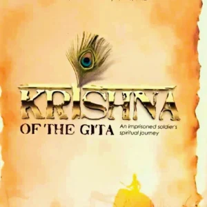 Krishna Of The Gita || Pradip Bhattacharya