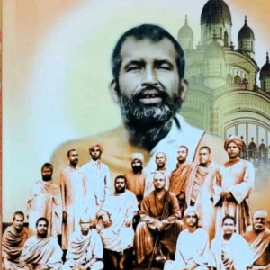 Sri Ramkrishna Bhabsagore || Tapan Mukherjee || শ্রী রামকৃষ্ণ ভাবসাগরে || তপন মুখার্জী