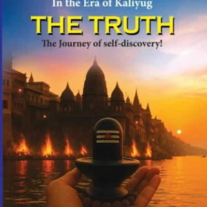 Bhakti Ki Shakti 2 : In the Era of Kaliyug || Debdeep Chatterjee