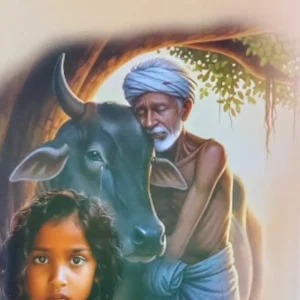 Mahesh O Onyano Golpo || Sarat Chandra Chattopadhyay || মহেশ ও অন্যান্য গল্প || শরৎচন্দ্র চট্টোপাধ্যায়