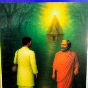 Naimisharonyer Guptajogi || Tarashis Gangopadhyay ||  নৈমিষারণ্যের গুপ্তযোগী || তারাশিস গঙ্গোপাধ্যায়
