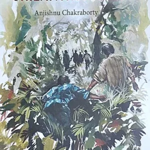 The Poachers Of Chilapata Forest || Anjishnu Chakraborty