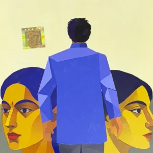 Bharsamya || Sujata Saw Jati || ভারসাম্য || সুজাতা সাউ জাটী