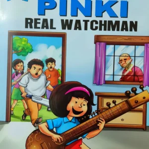 Pinki || Pinki Real Watchman || Pran