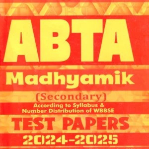 ABTA Madhyamik || Madhyamik Test Paper