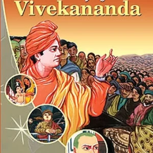 The Story of Vivekananda || Irene R. Ray || Mallika Gupta